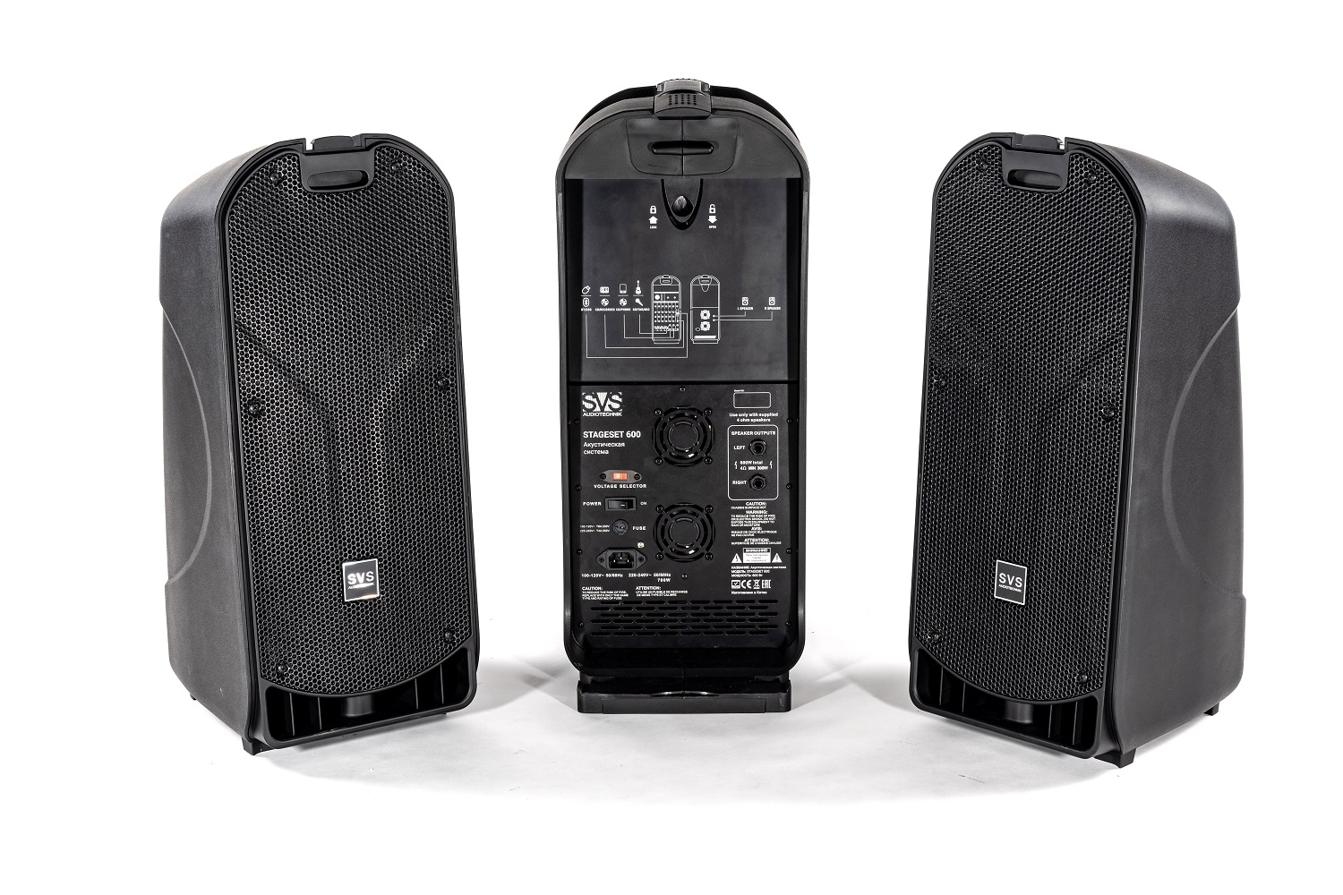 SVS Audiotechnik STAGESET 600 Акустический комплект активный в Астрахани